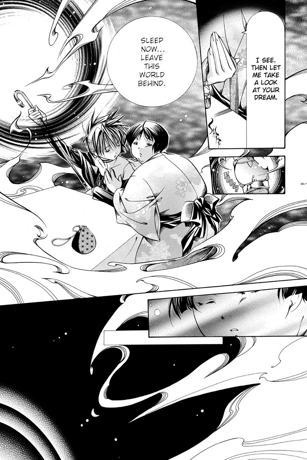 Read Yumekui Kenbun chapter 27 image 5 on Lezhin