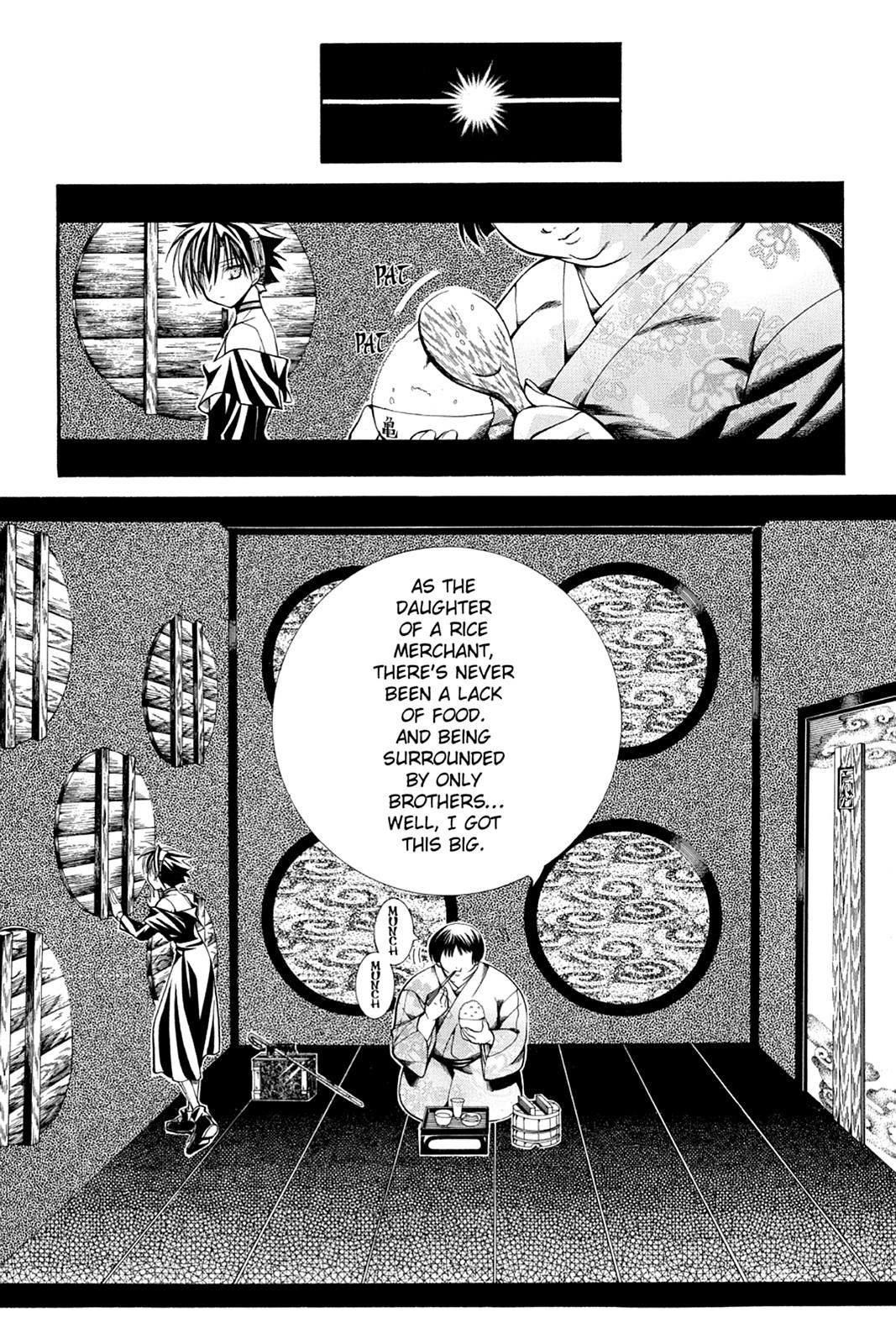 Read Yumekui Kenbun chapter 27 image 6 on Lezhin
