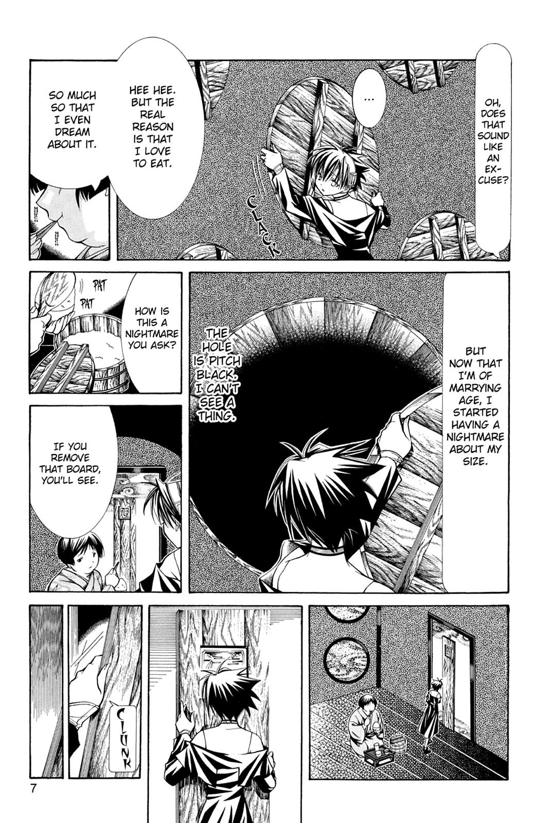 Read Yumekui Kenbun chapter 27 image 7 on Lezhin