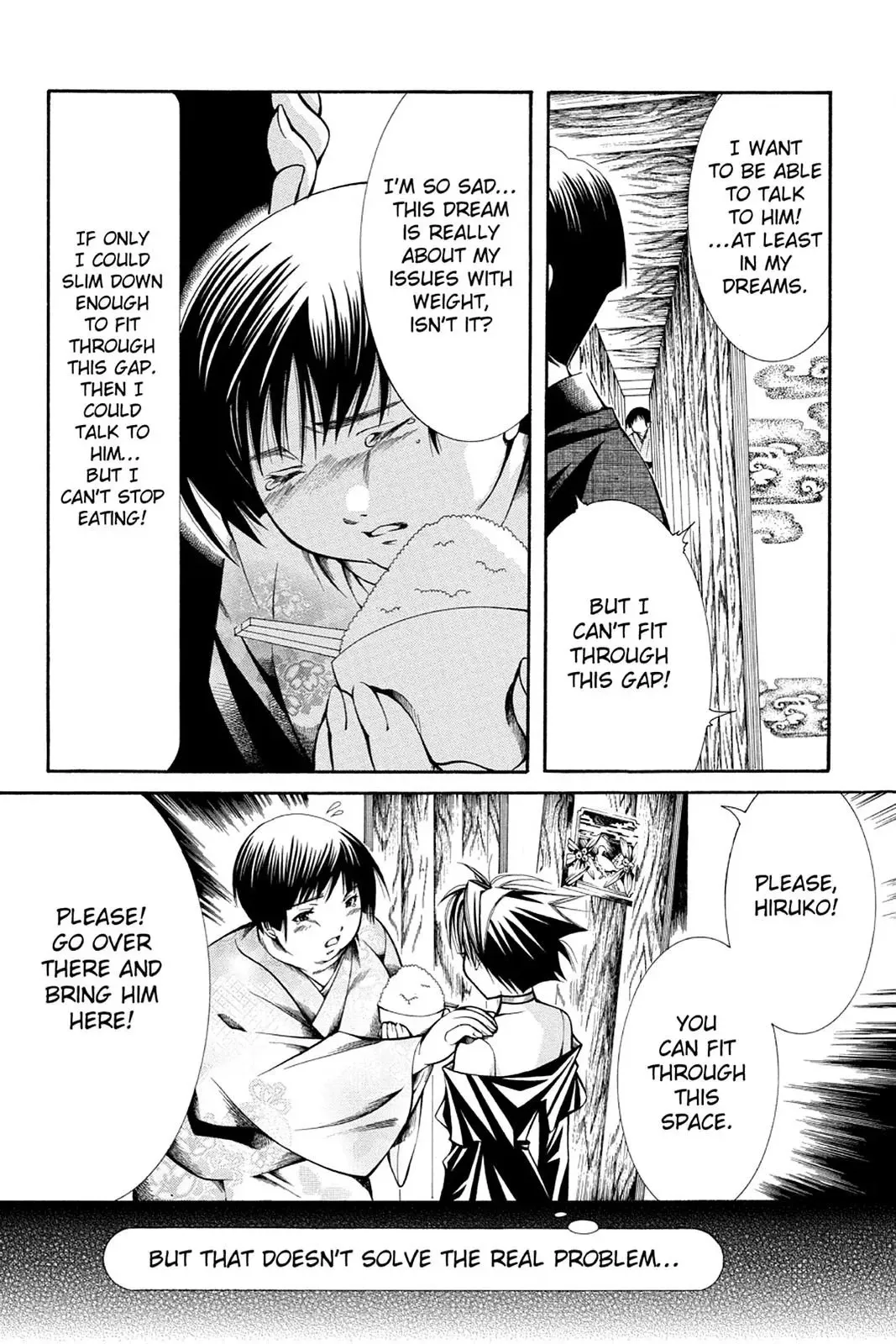 Read Yumekui Kenbun chapter 27 image 9 on Lezhin