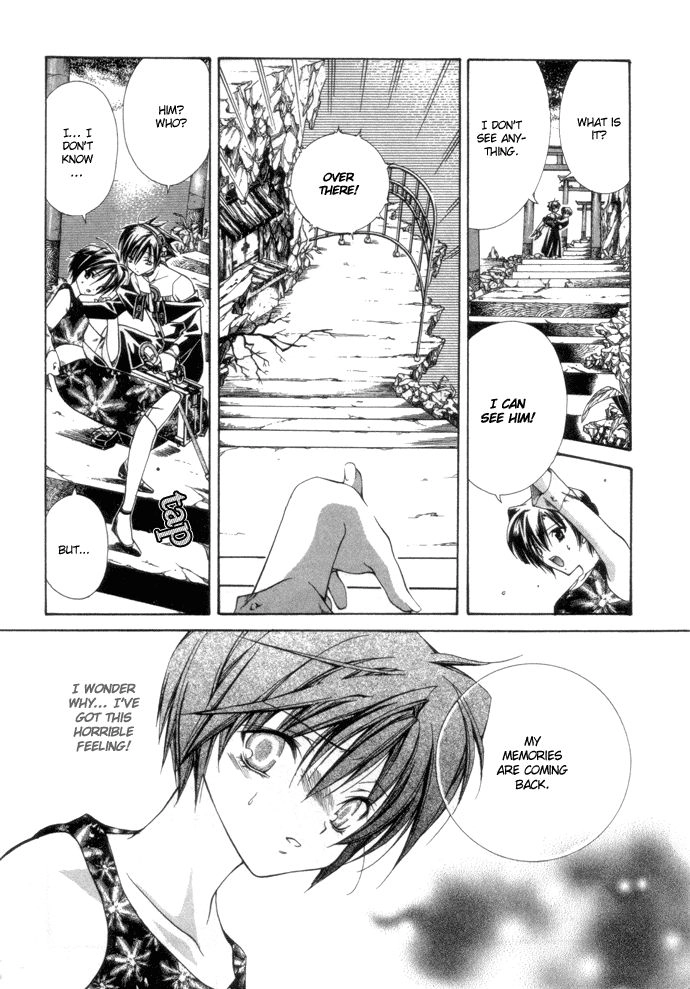 Read Yumekui Kenbun chapter 3 image 12 on Lezhin