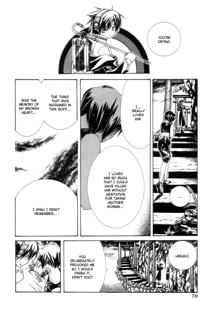 Read Yumekui Kenbun chapter 3 image 18 on Lezhin