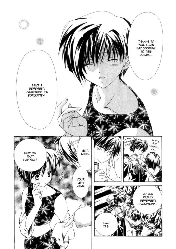 Read Yumekui Kenbun chapter 3 image 19 on Lezhin