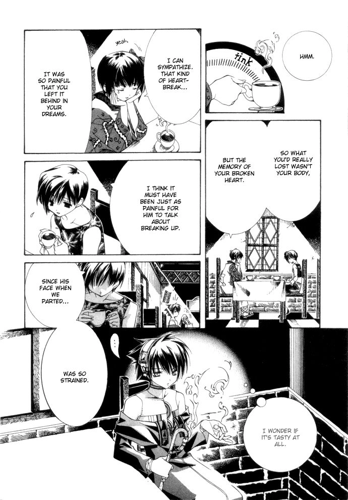 Read Yumekui Kenbun chapter 3 image 22 on Lezhin