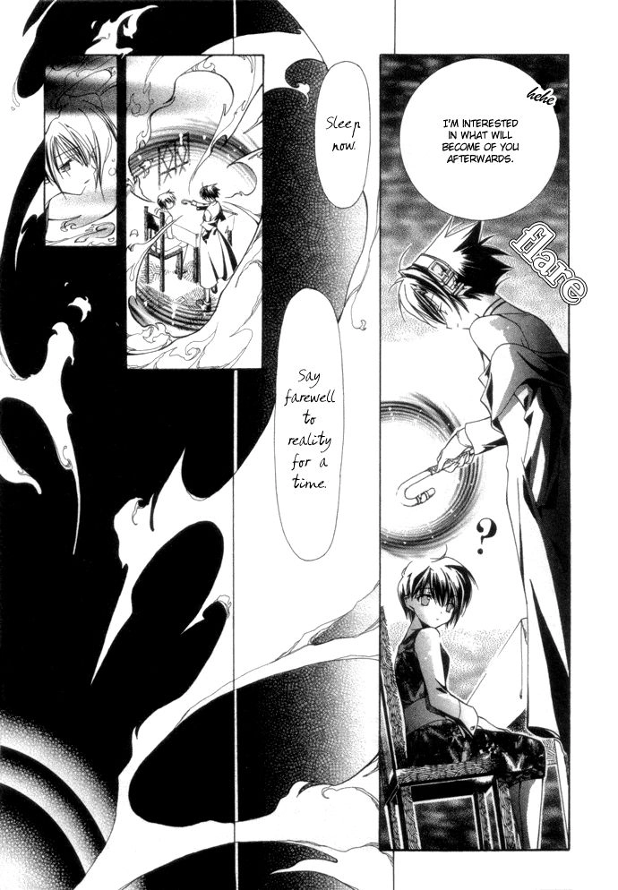 Read Yumekui Kenbun chapter 3 image 7 on Lezhin