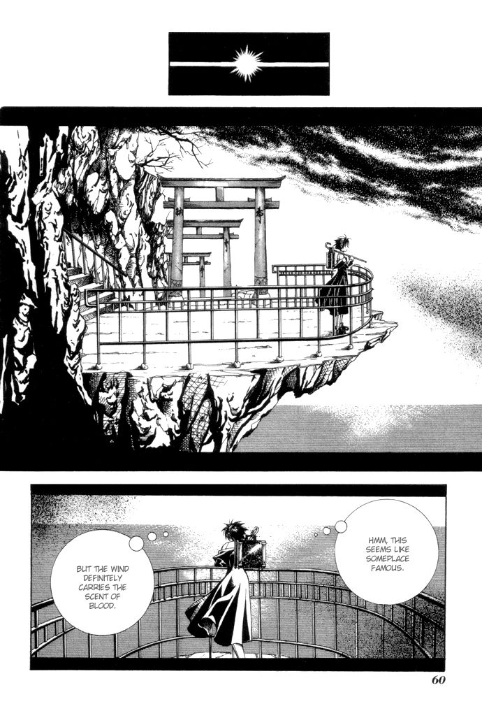 Read Yumekui Kenbun chapter 3 image 8 on Lezhin