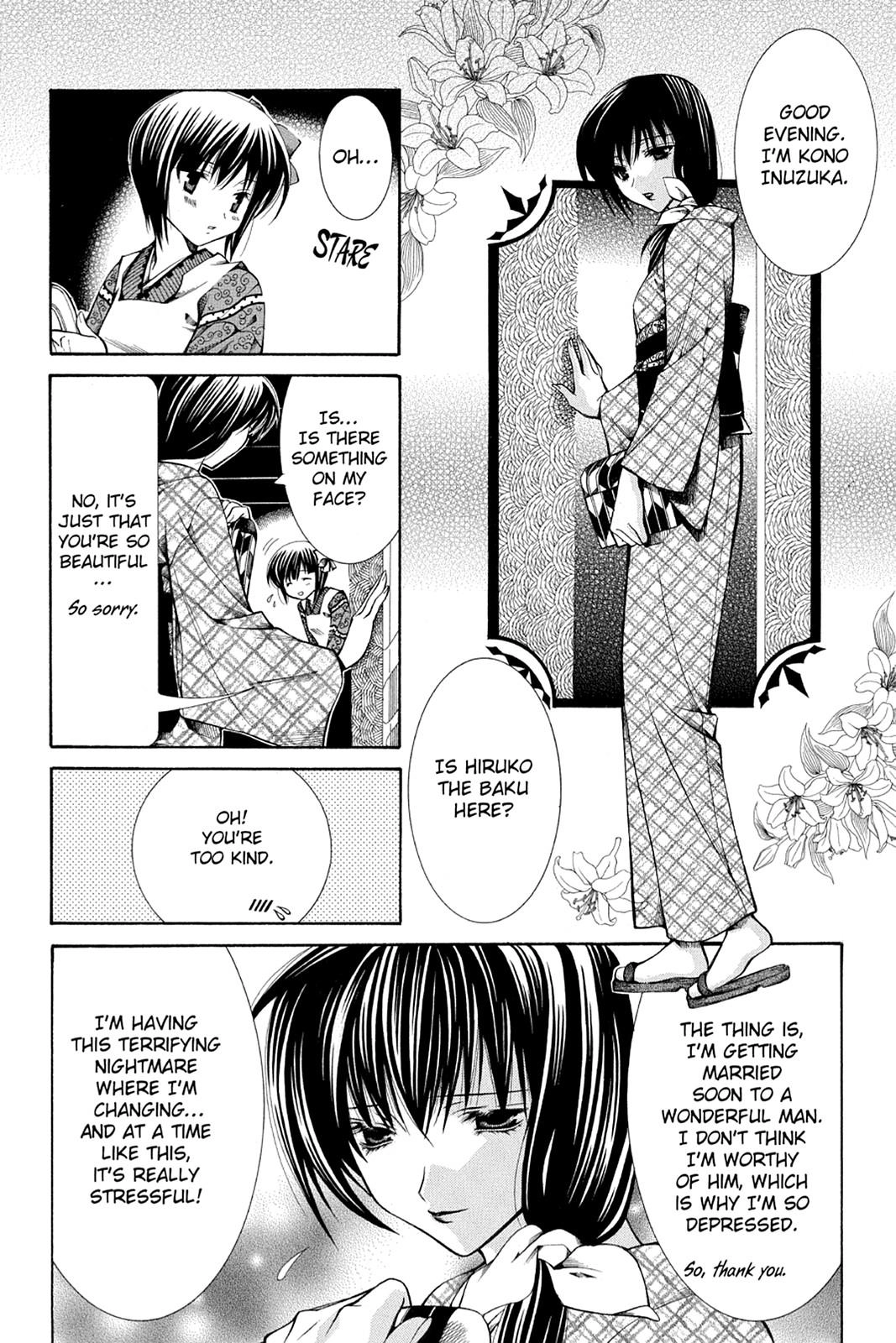 Read Yumekui Kenbun chapter 30 image 1 on Lezhin