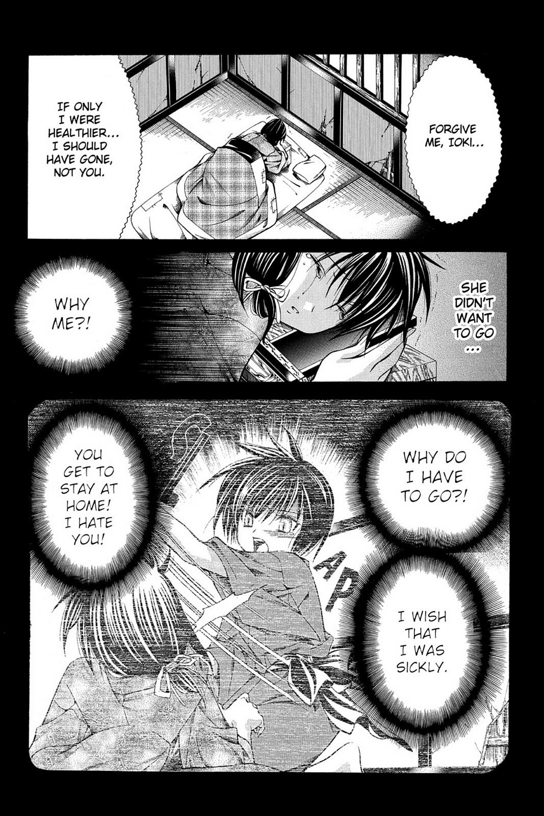 Read Yumekui Kenbun chapter 30 image 10 on Lezhin
