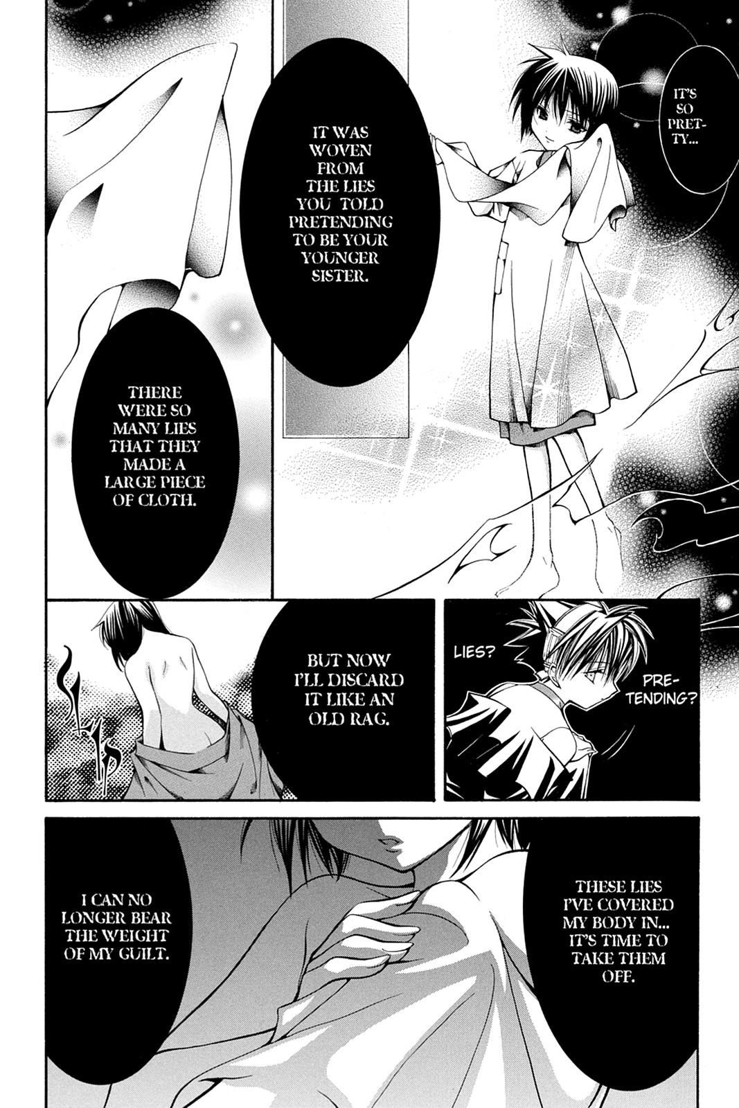 Read Yumekui Kenbun chapter 30 image 13 on Lezhin
