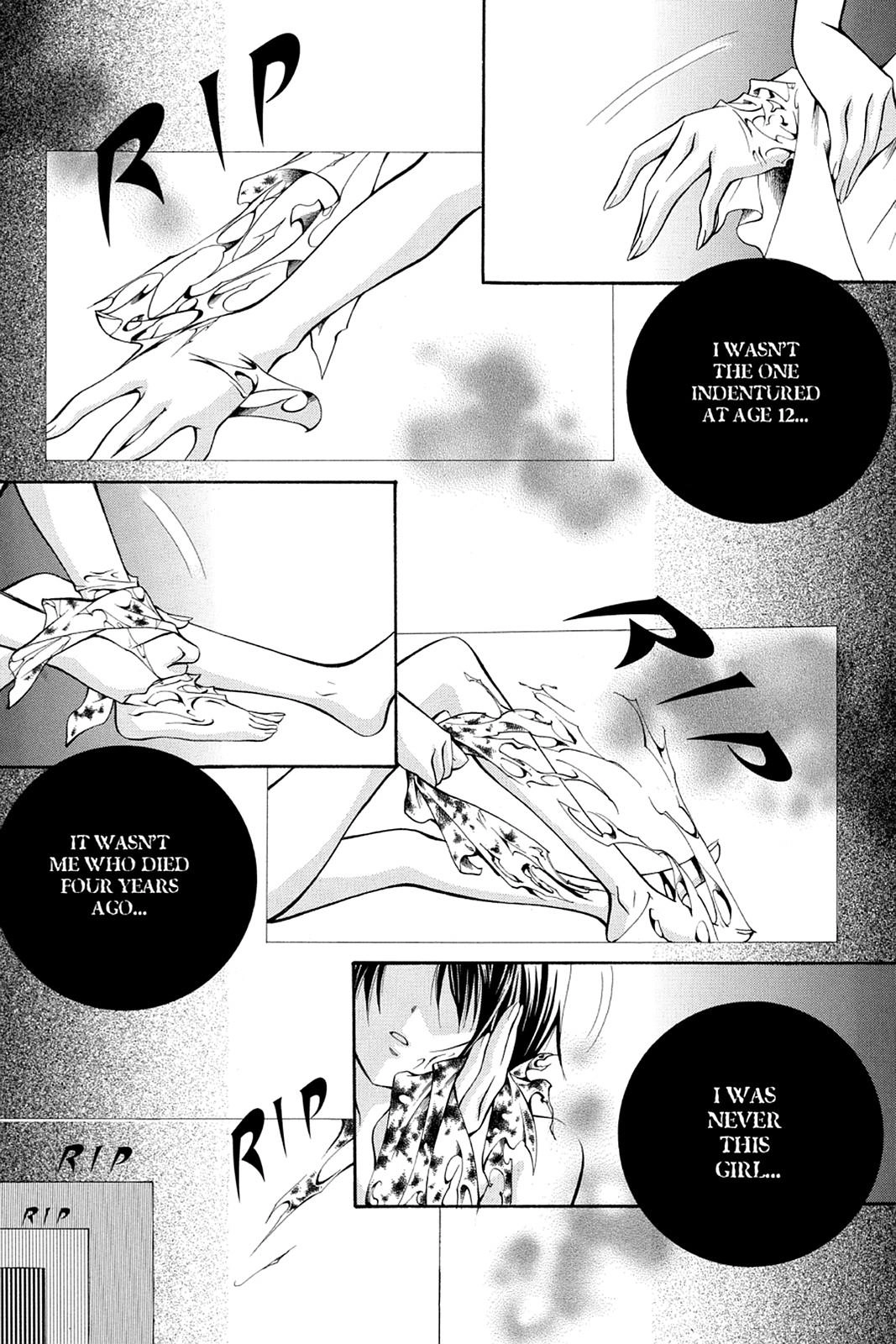 Read Yumekui Kenbun chapter 30 image 14 on Lezhin