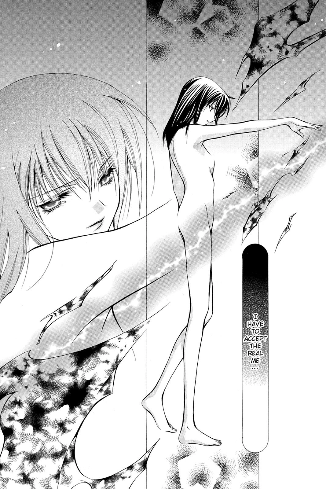 Read Yumekui Kenbun chapter 30 image 15 on Lezhin