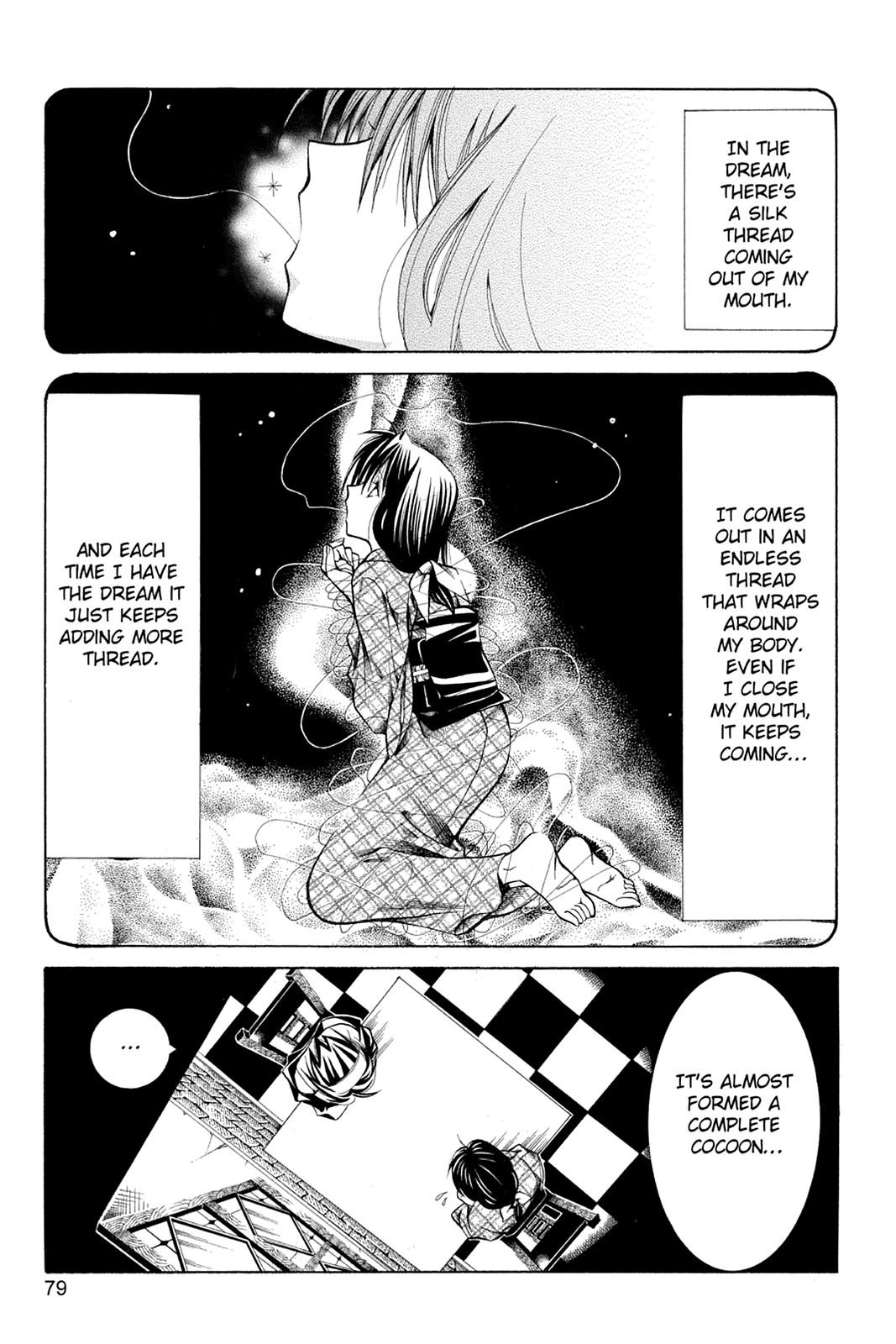 Read Yumekui Kenbun chapter 30 image 2 on Lezhin