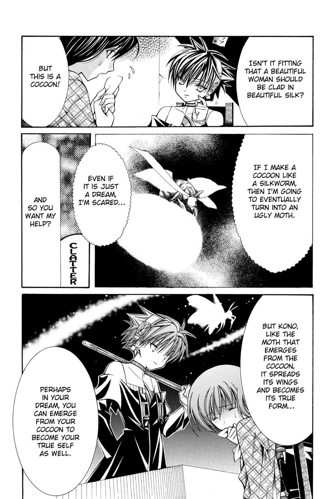 Read Yumekui Kenbun chapter 30 image 3 on Lezhin