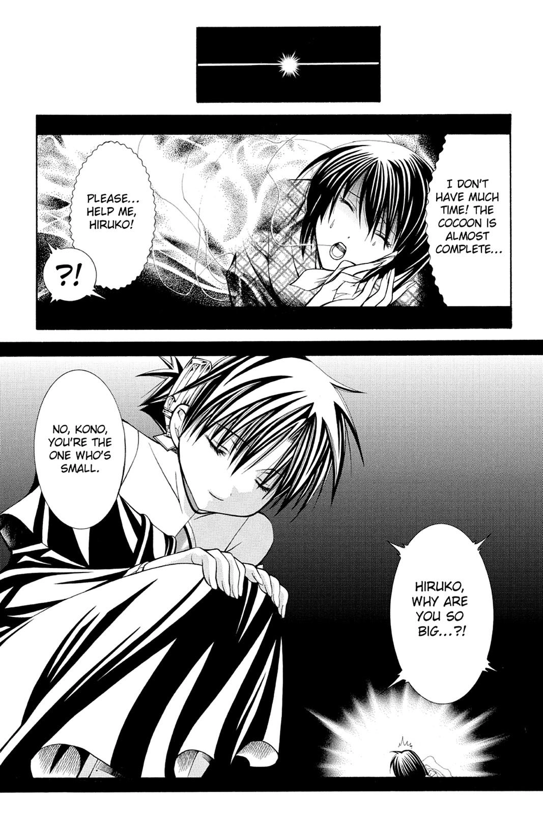 Read Yumekui Kenbun chapter 30 image 5 on Lezhin