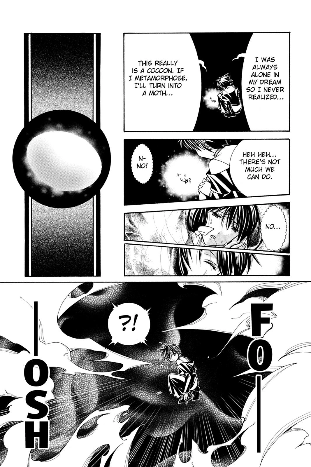 Read Yumekui Kenbun chapter 30 image 6 on Lezhin
