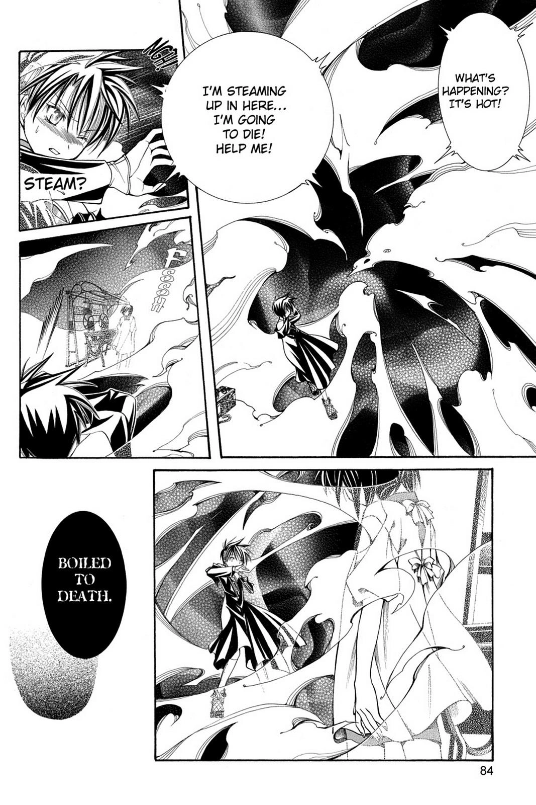 Read Yumekui Kenbun chapter 30 image 7 on Lezhin