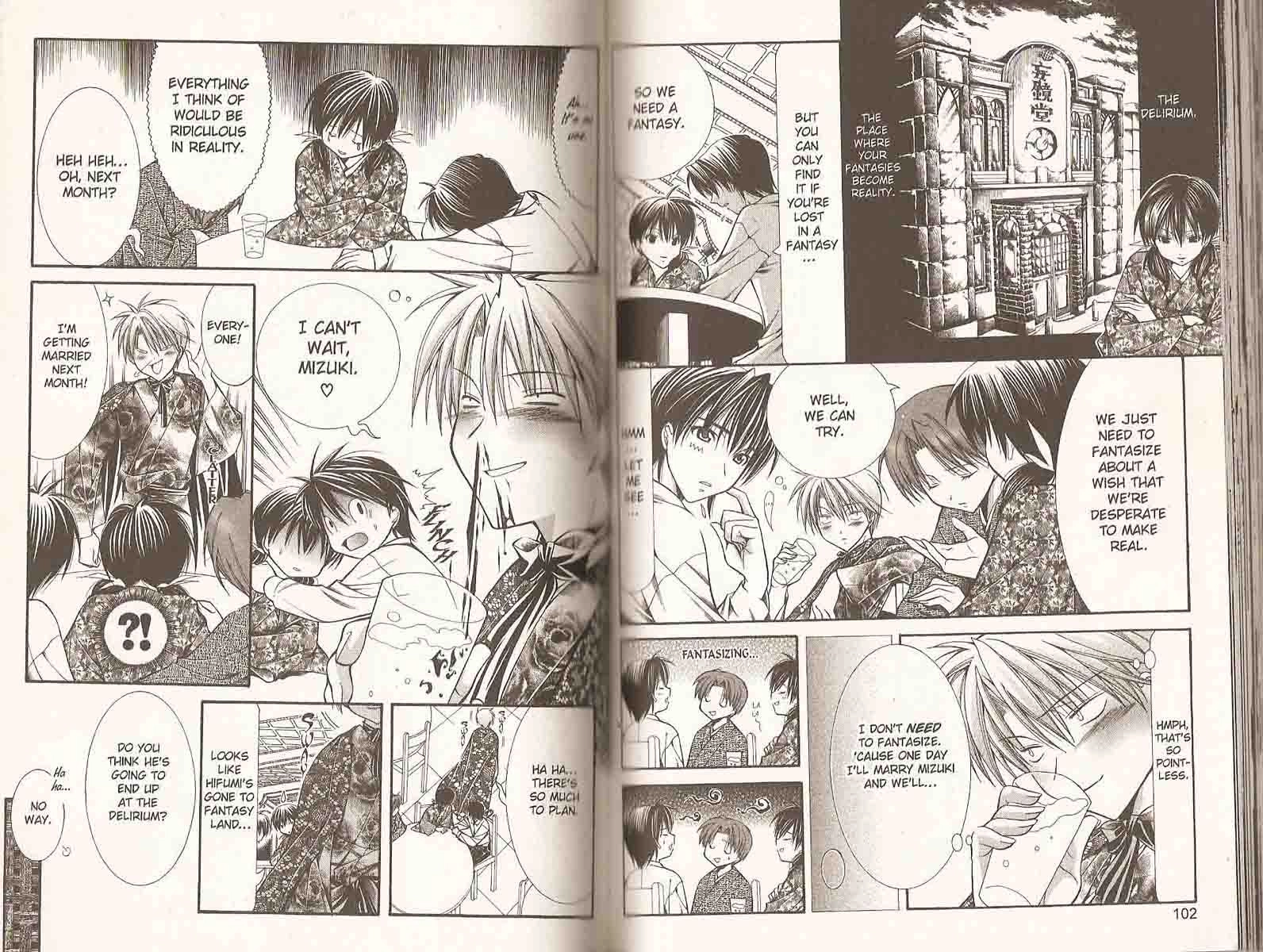 Read Yumekui Kenbun chapter 31 image 1 on Lezhin
