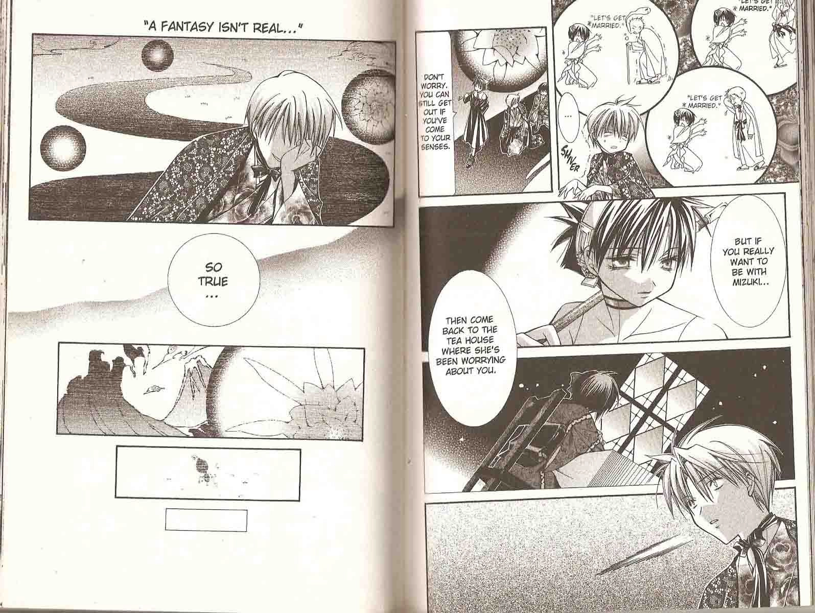 Read Yumekui Kenbun chapter 31 image 10 on Lezhin