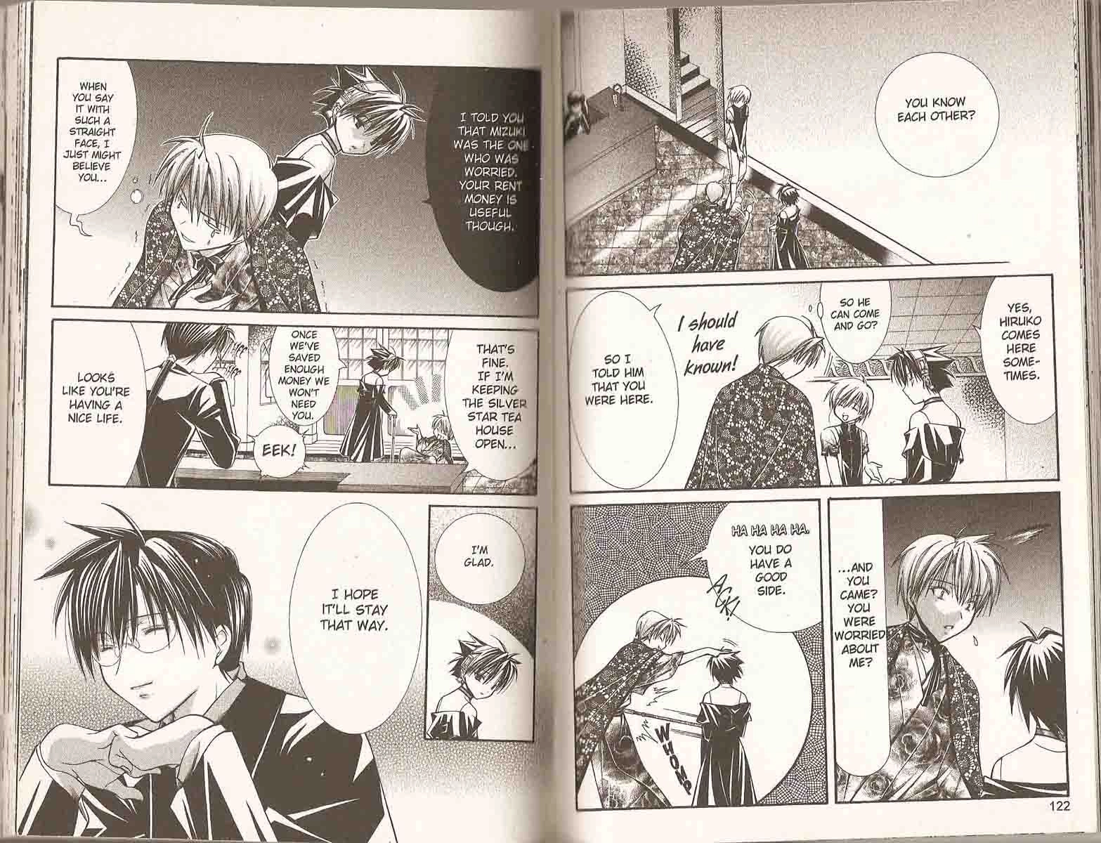 Read Yumekui Kenbun chapter 31 image 11 on Lezhin