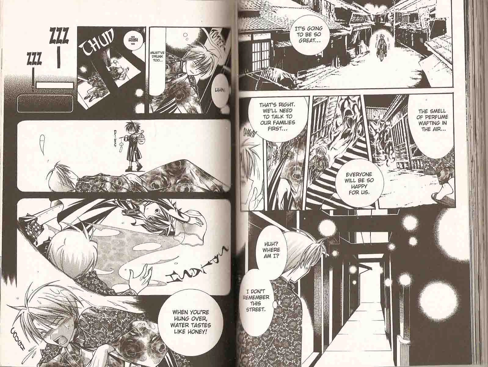 Read Yumekui Kenbun chapter 31 image 2 on Lezhin