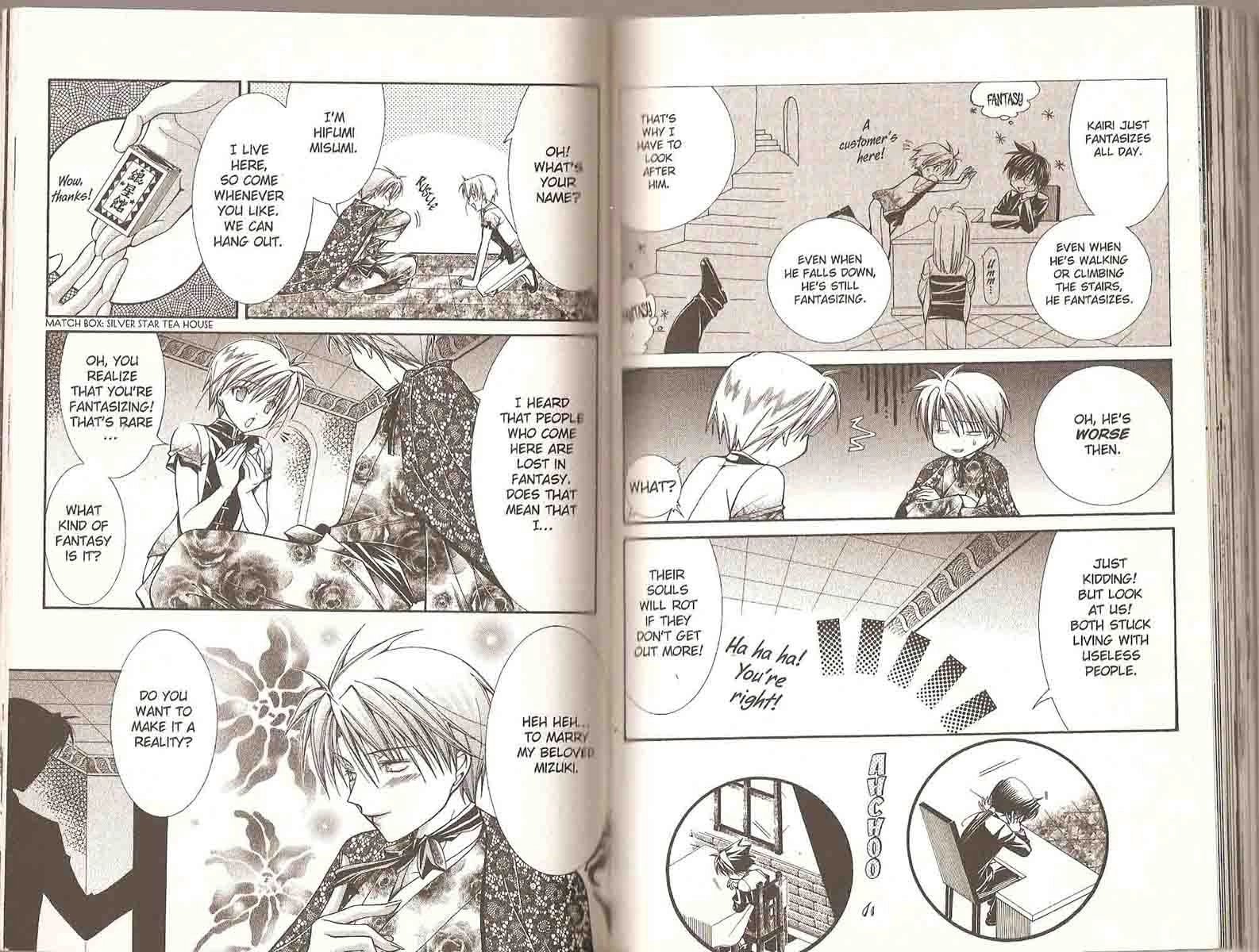 Read Yumekui Kenbun chapter 31 image 4 on Lezhin