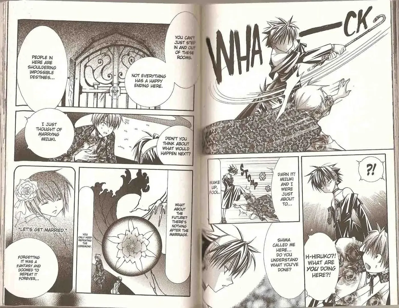 Read Yumekui Kenbun chapter 31 image 9 on Lezhin