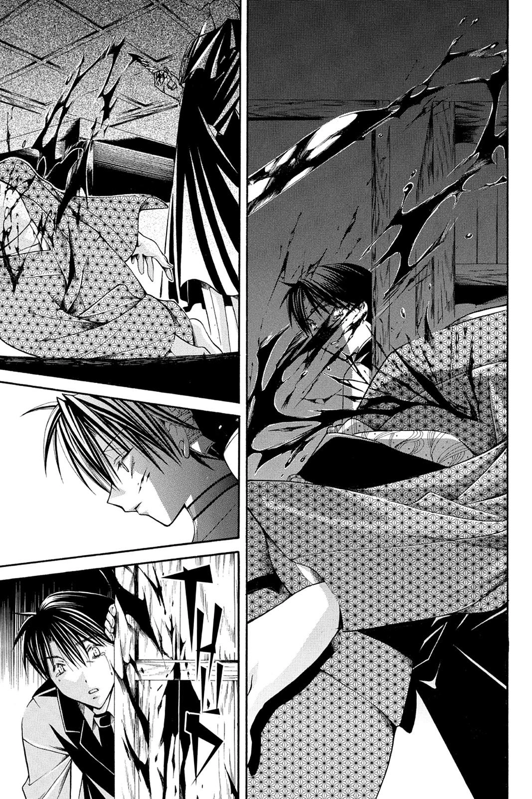 Read Yumekui Kenbun chapter 32 image 12 on Lezhin