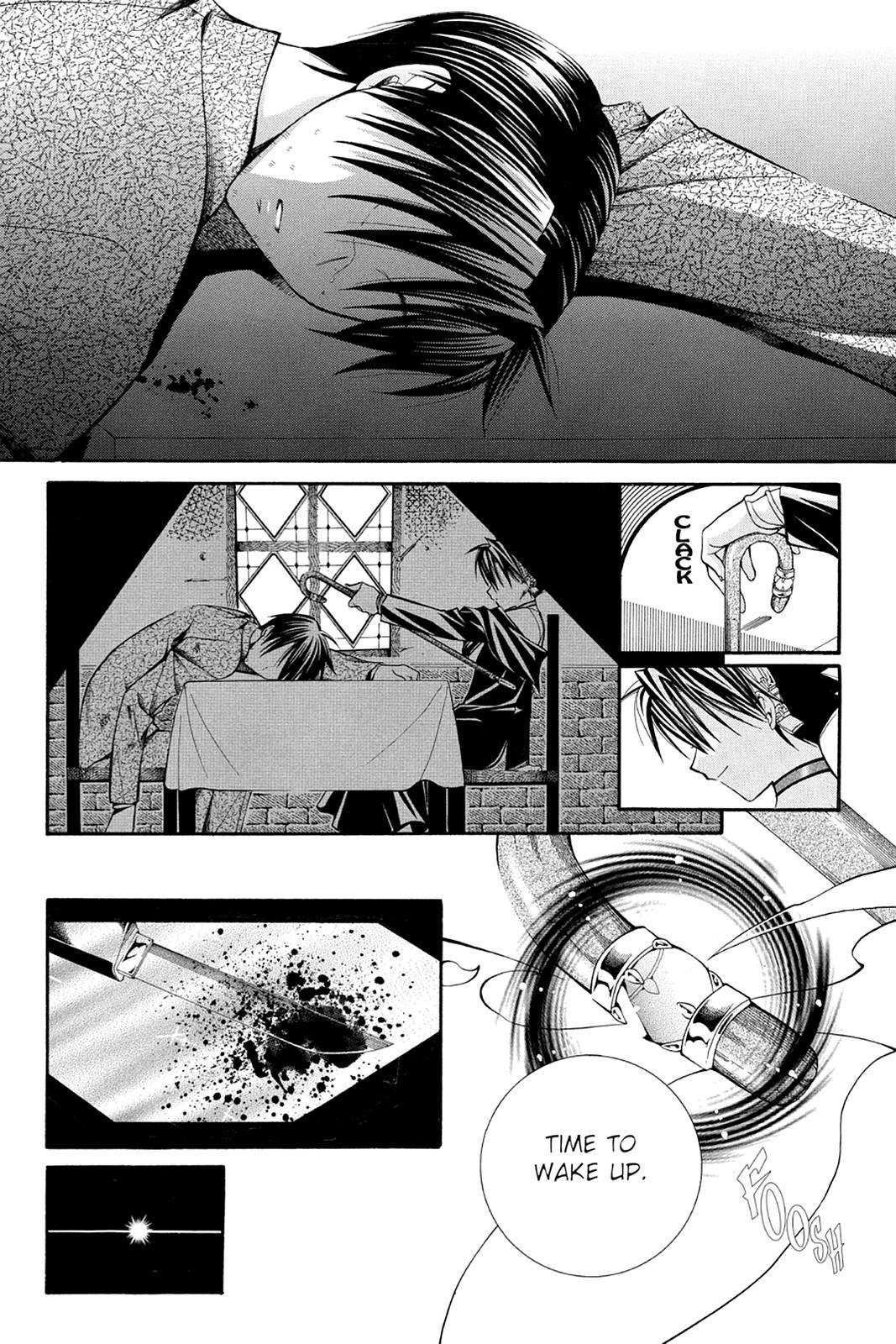 Read Yumekui Kenbun chapter 32 image 18 on Lezhin