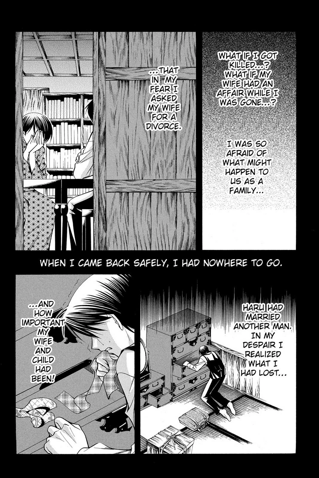 Read Yumekui Kenbun chapter 32 image 2 on Lezhin