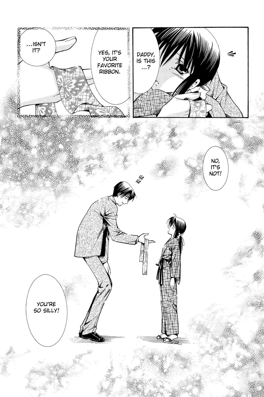 Read Yumekui Kenbun chapter 32 image 23 on Lezhin