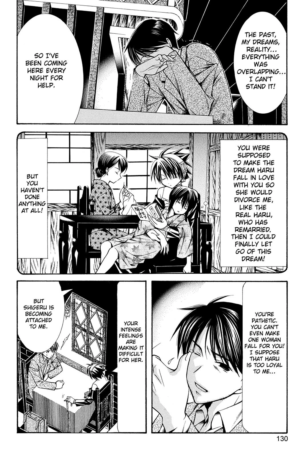Read Yumekui Kenbun chapter 32 image 5 on Lezhin