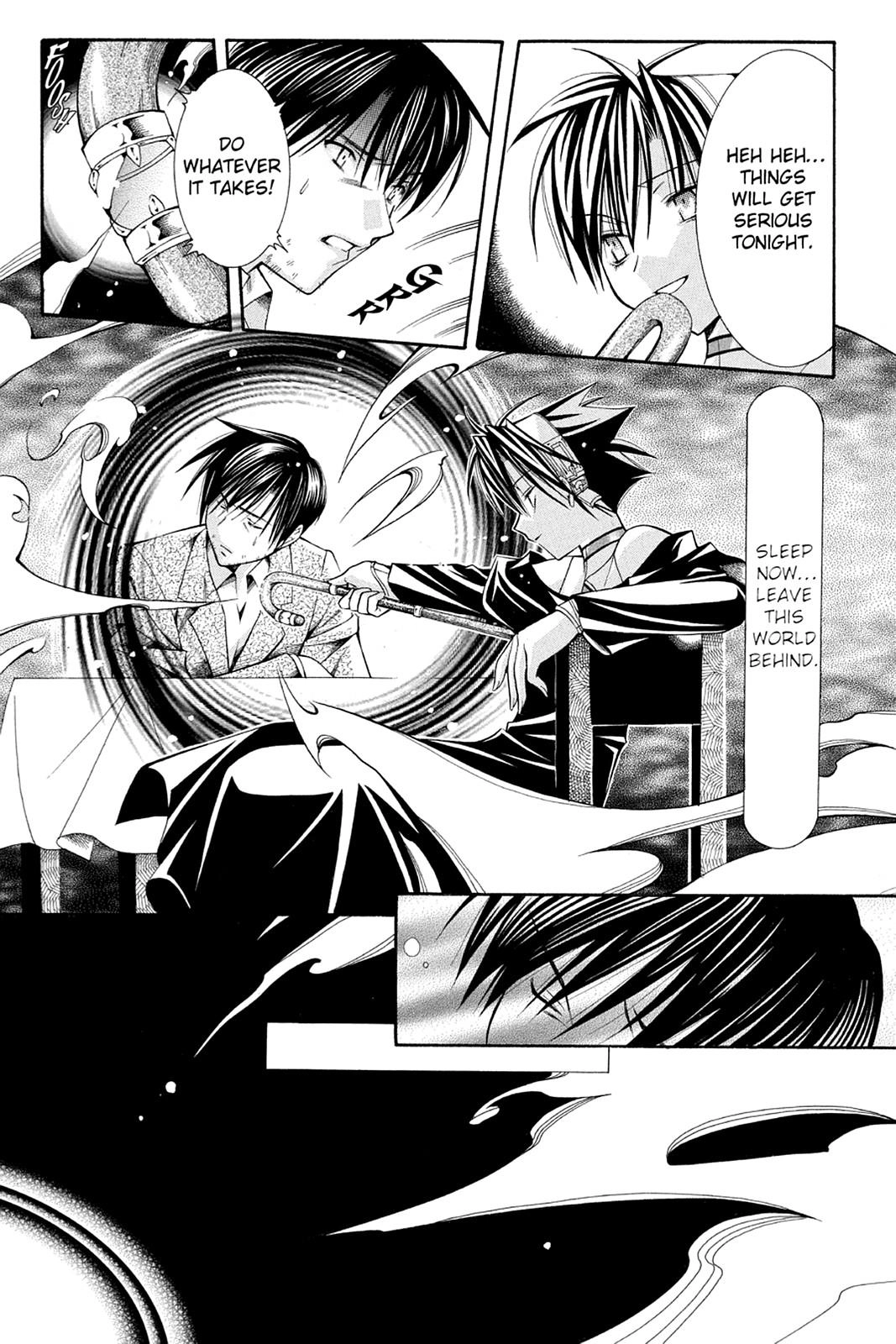 Read Yumekui Kenbun chapter 32 image 6 on Lezhin
