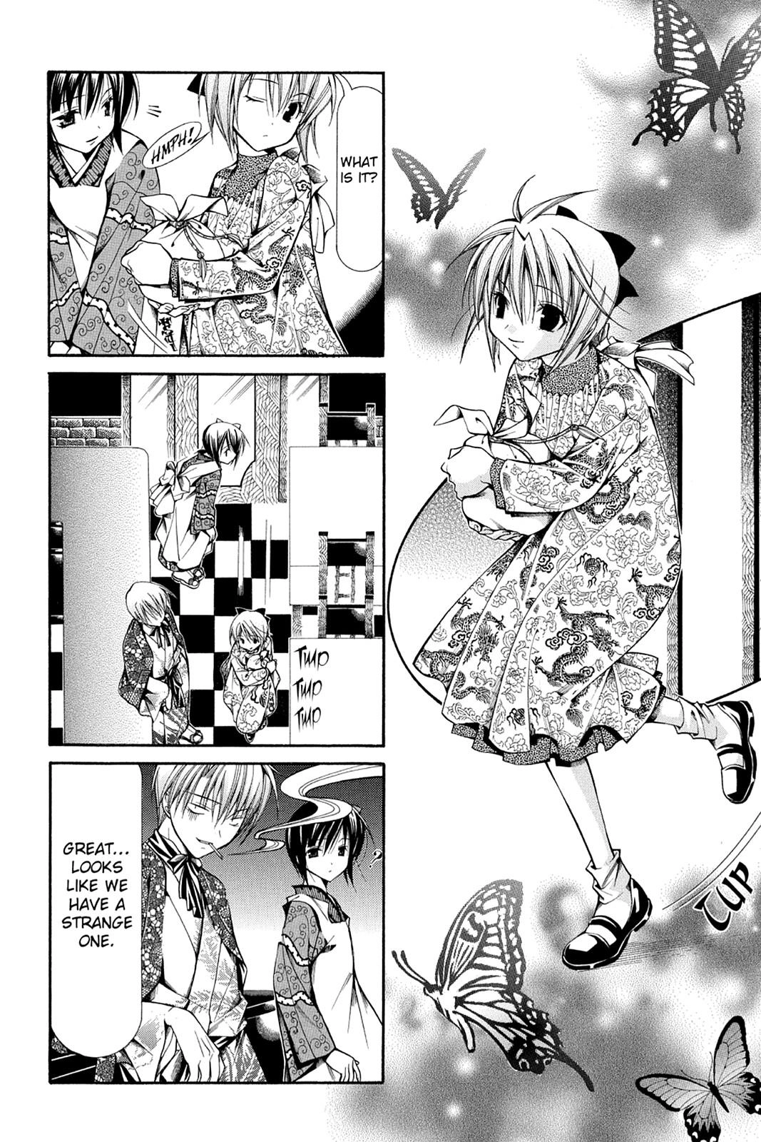 Read Yumekui Kenbun chapter 33 image 1 on Lezhin