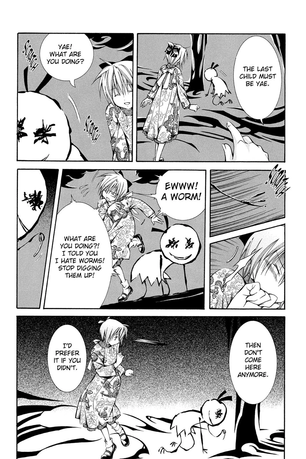 Read Yumekui Kenbun chapter 33 image 10 on Lezhin