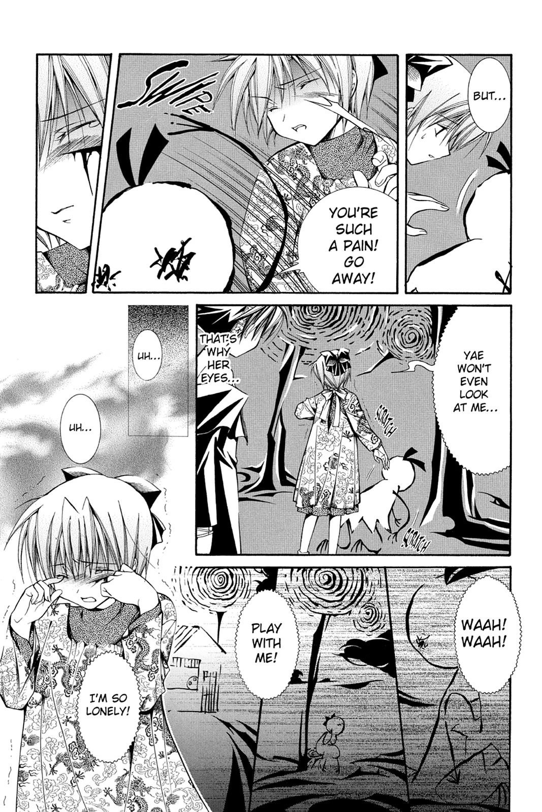 Read Yumekui Kenbun chapter 33 image 11 on Lezhin