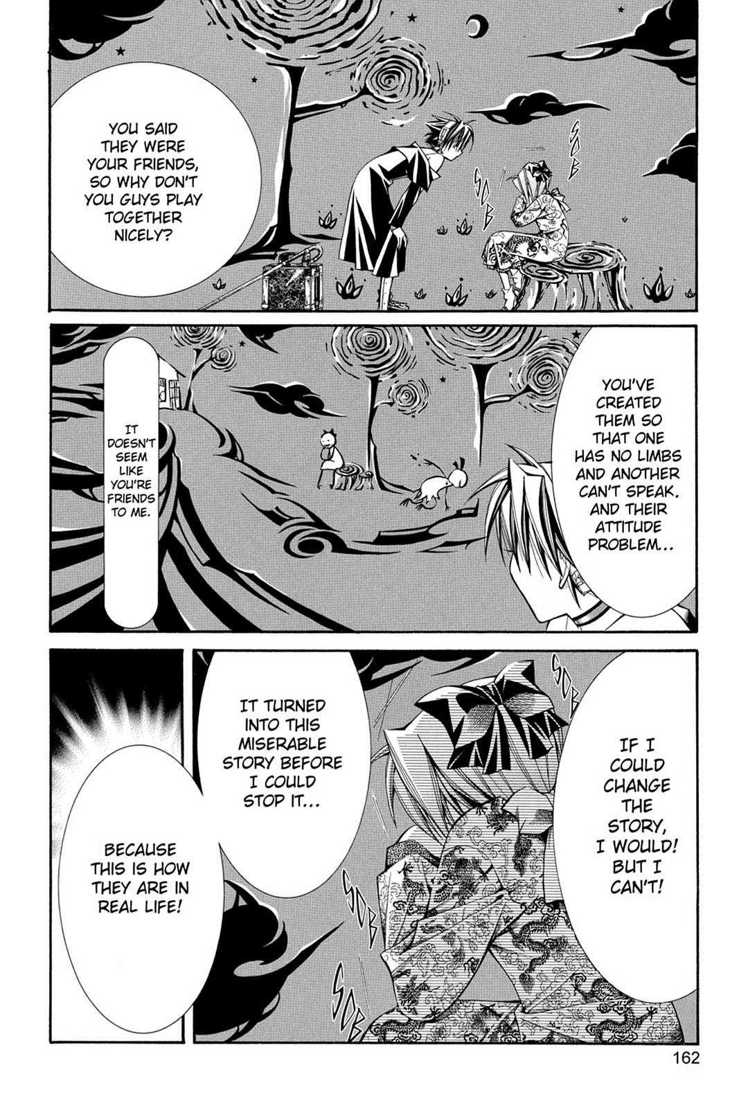 Read Yumekui Kenbun chapter 33 image 13 on Lezhin