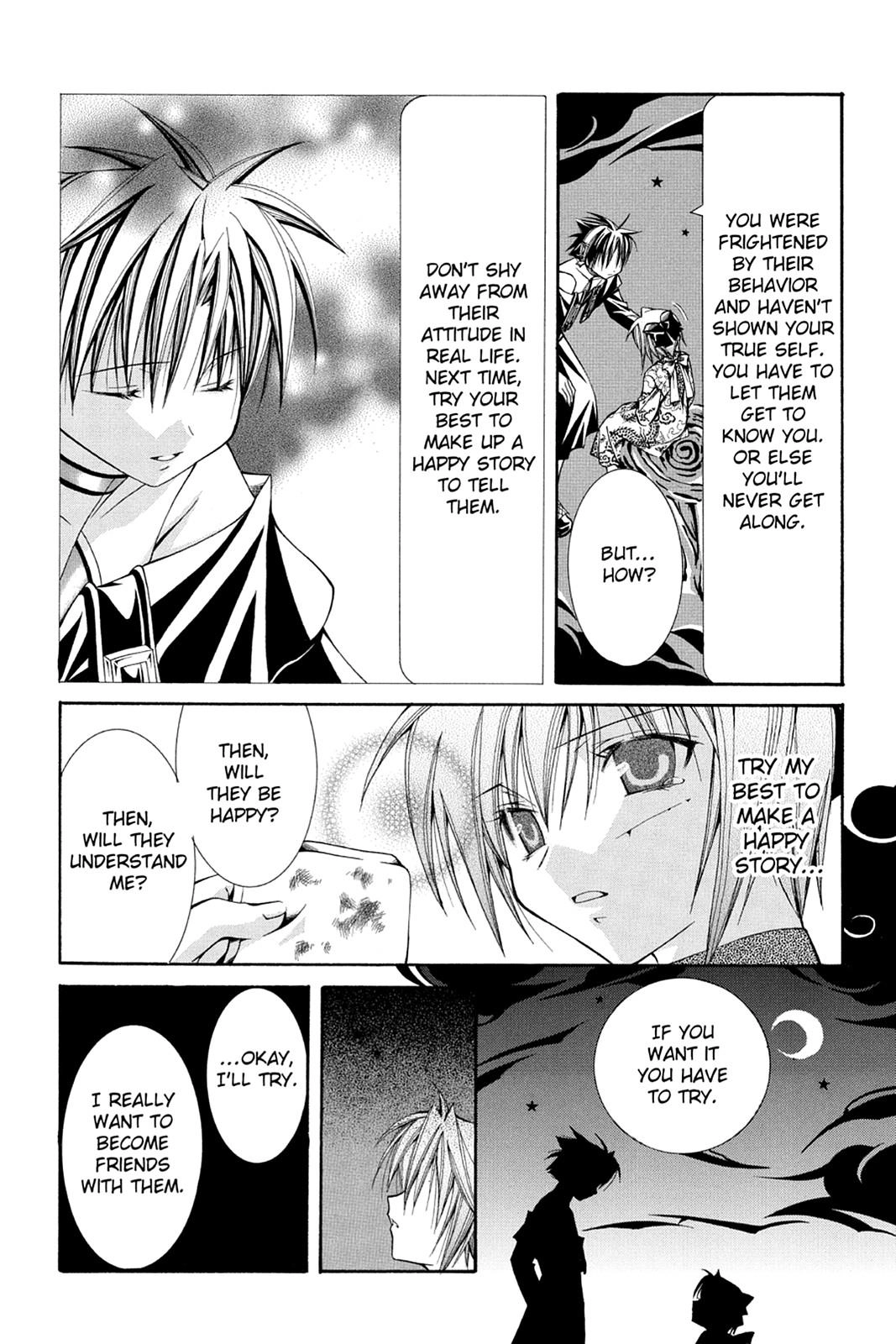 Read Yumekui Kenbun chapter 33 image 15 on Lezhin