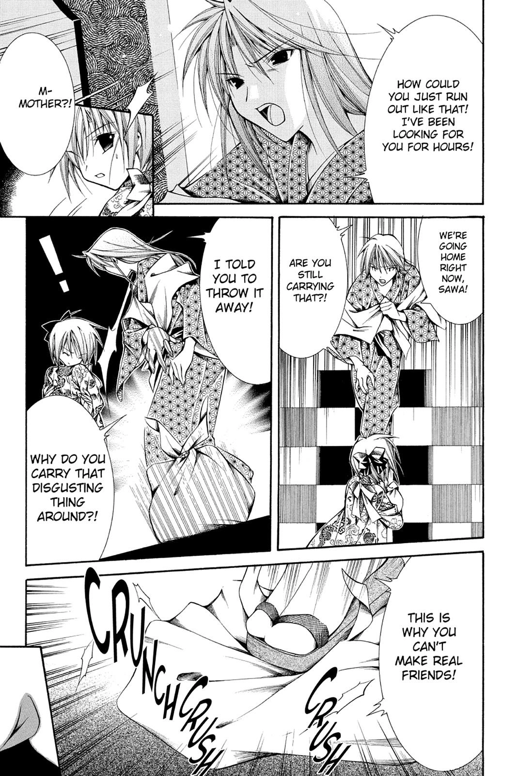 Read Yumekui Kenbun chapter 33 image 18 on Lezhin
