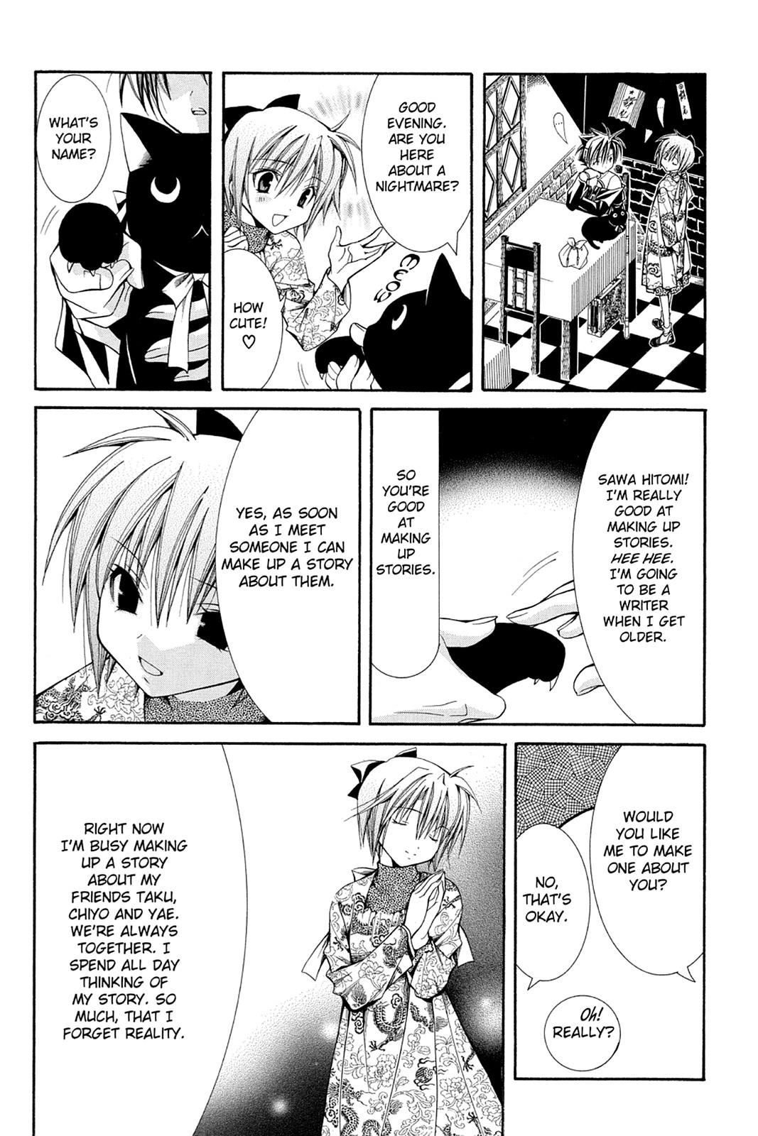 Read Yumekui Kenbun chapter 33 image 2 on Lezhin