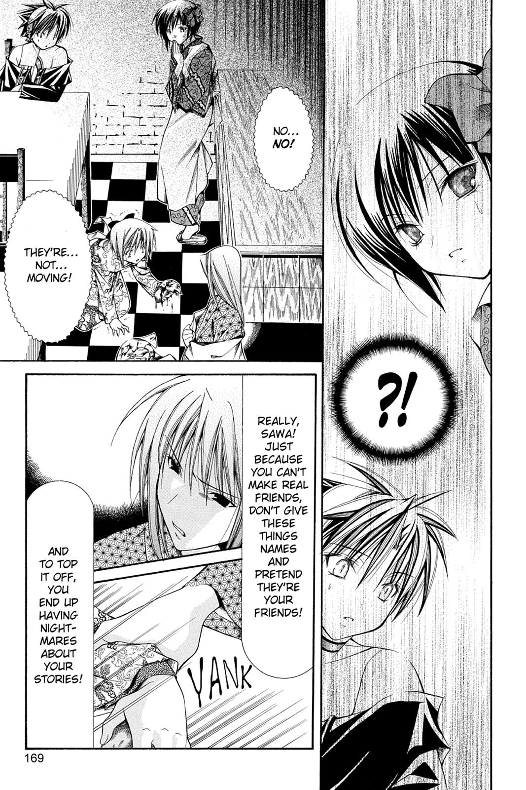 Read Yumekui Kenbun chapter 33 image 20 on Lezhin