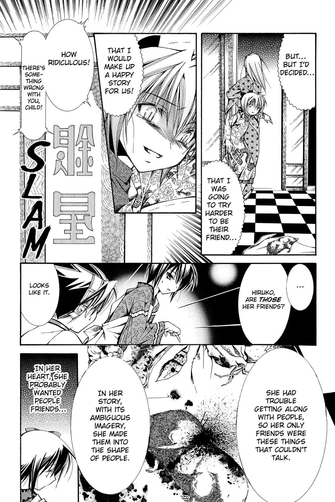 Read Yumekui Kenbun chapter 33 image 21 on Lezhin
