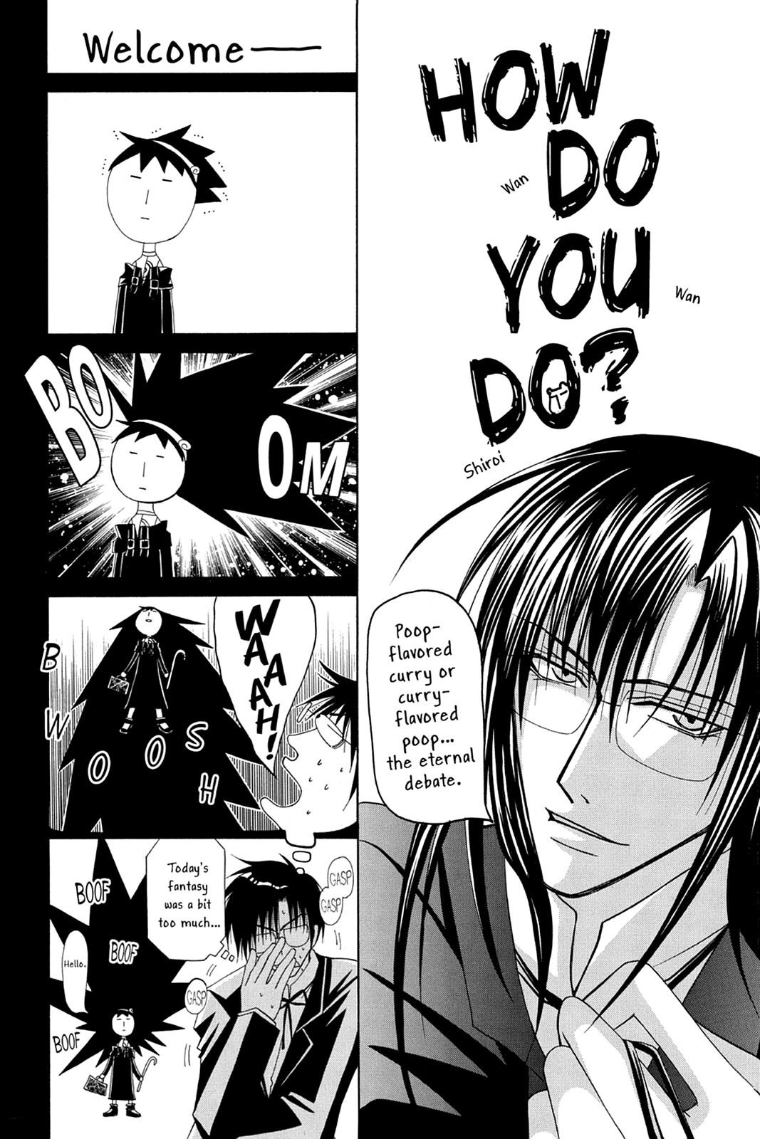 Read Yumekui Kenbun chapter 33 image 27 on Lezhin