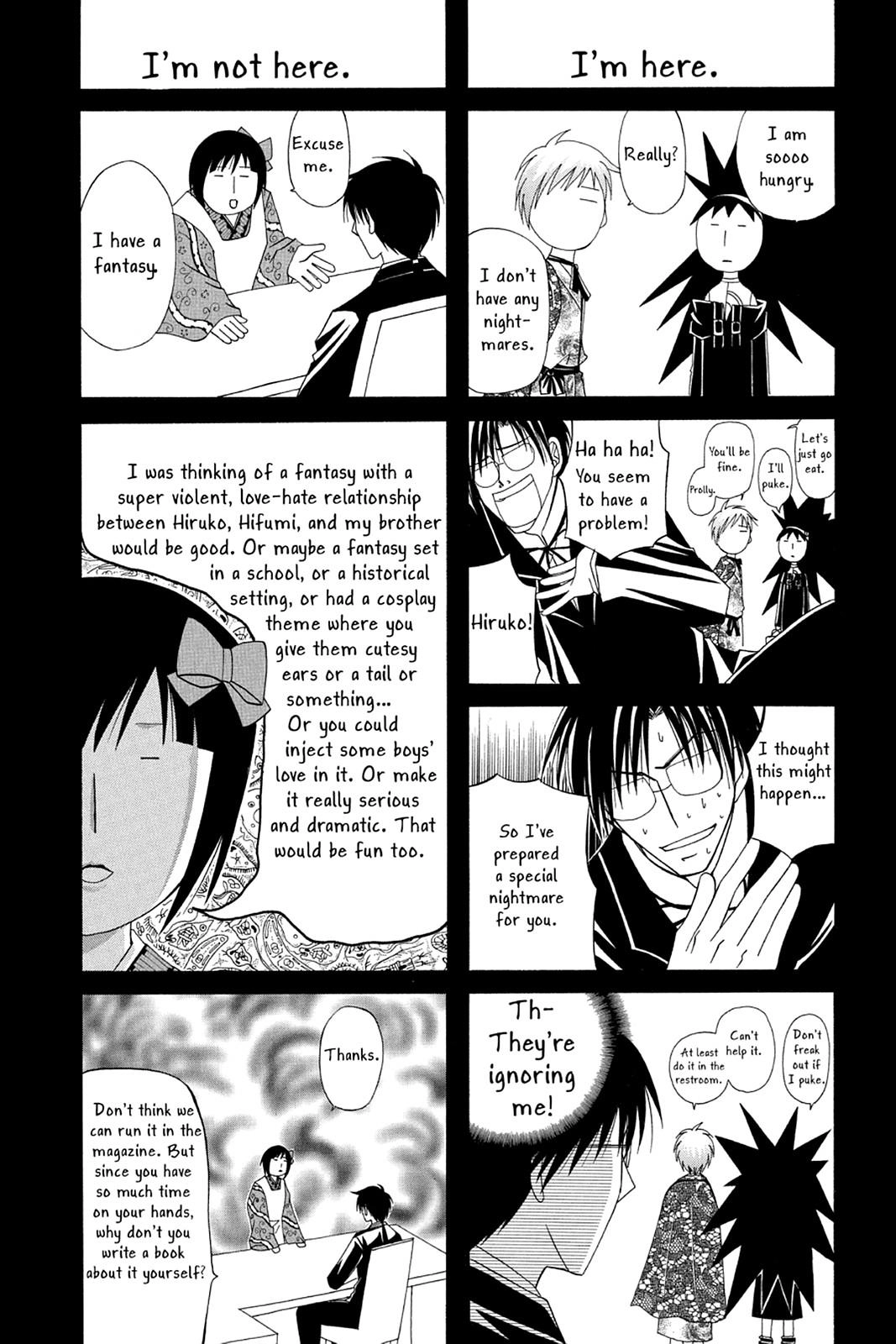 Read Yumekui Kenbun chapter 33 image 28 on Lezhin