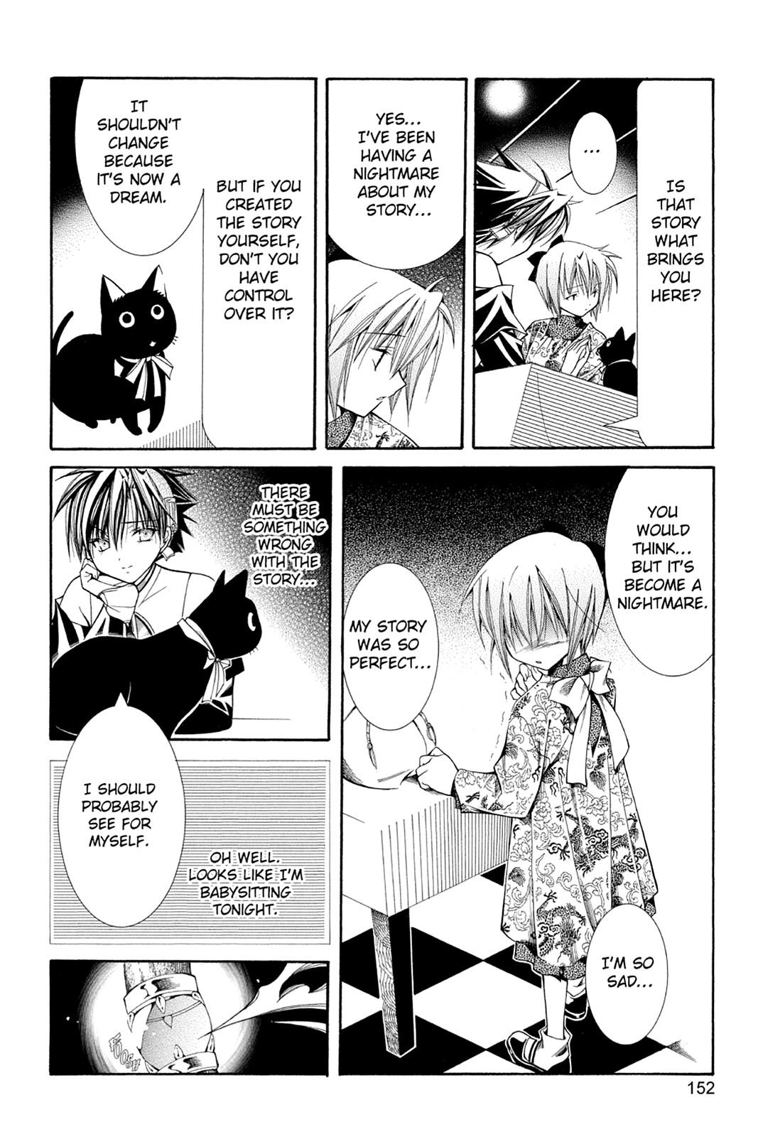 Read Yumekui Kenbun chapter 33 image 3 on Lezhin