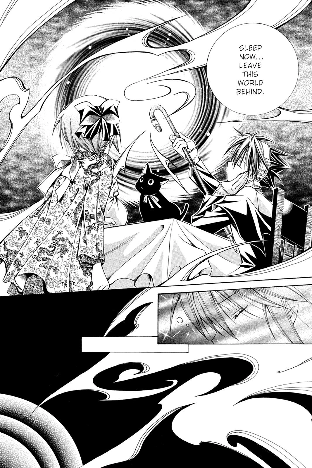 Read Yumekui Kenbun chapter 33 image 4 on Lezhin