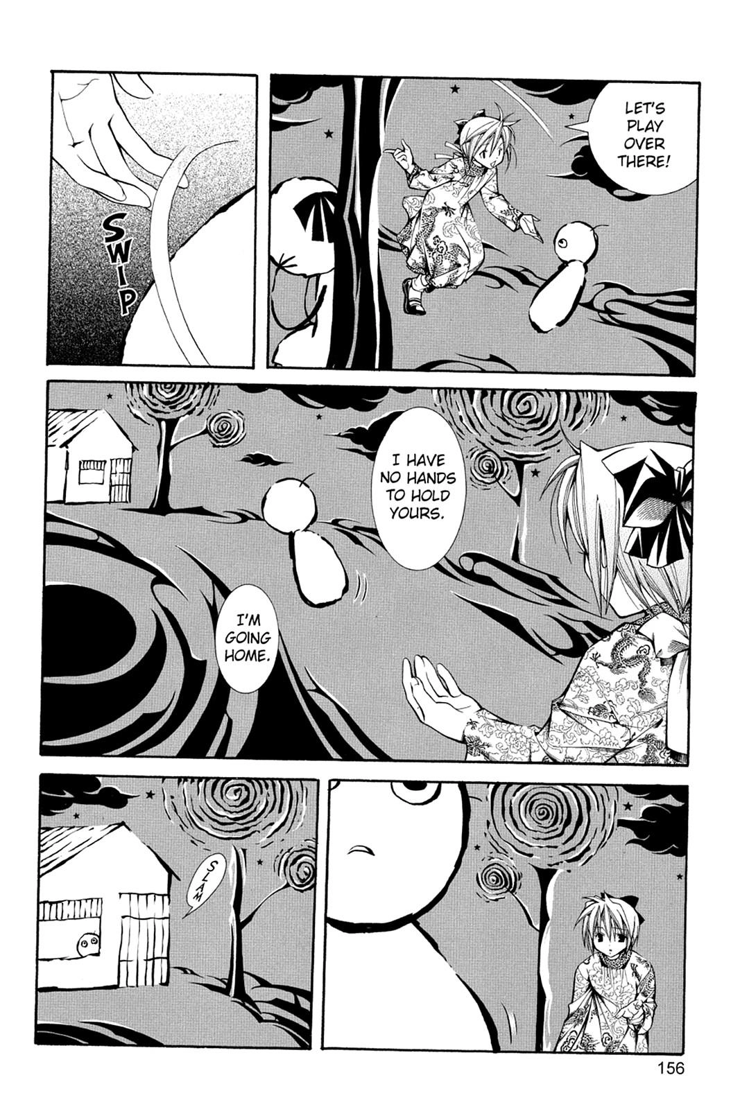 Read Yumekui Kenbun chapter 33 image 7 on Lezhin