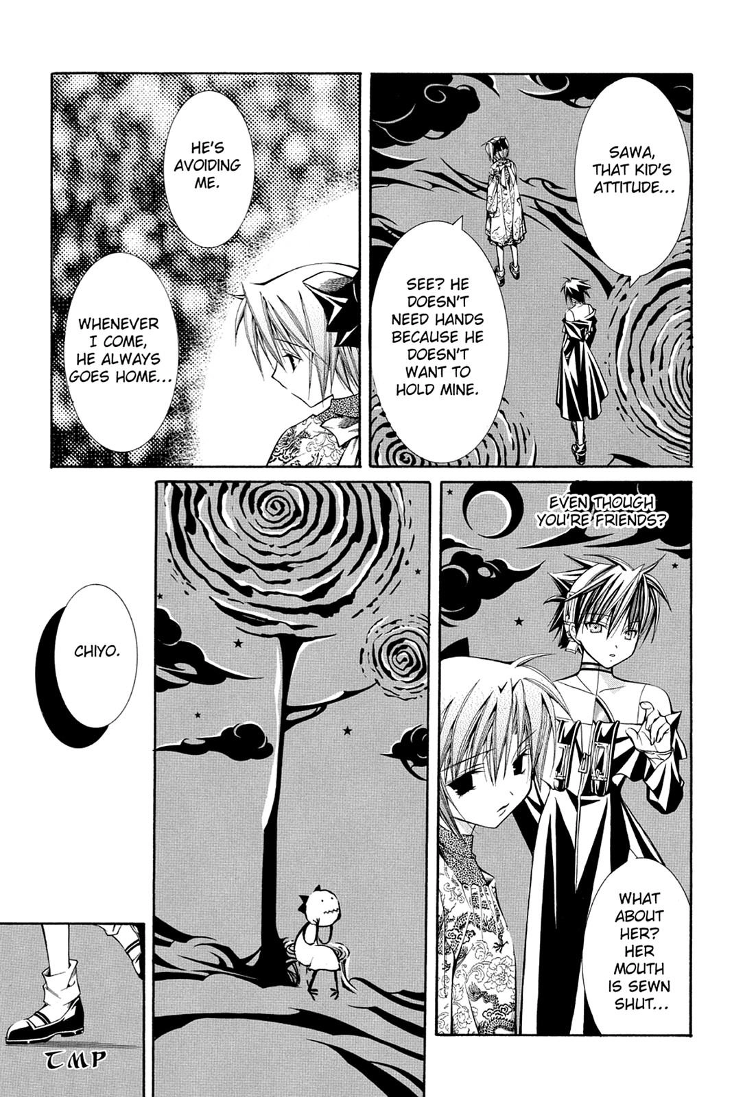 Read Yumekui Kenbun chapter 33 image 8 on Lezhin