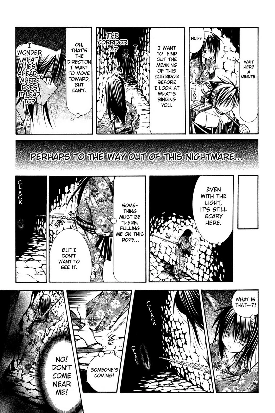 Read Yumekui Kenbun chapter 34 image 11 on Lezhin