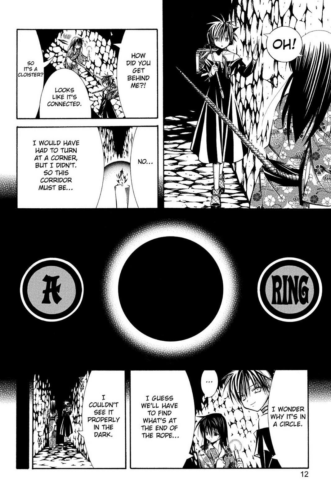 Read Yumekui Kenbun chapter 34 image 12 on Lezhin