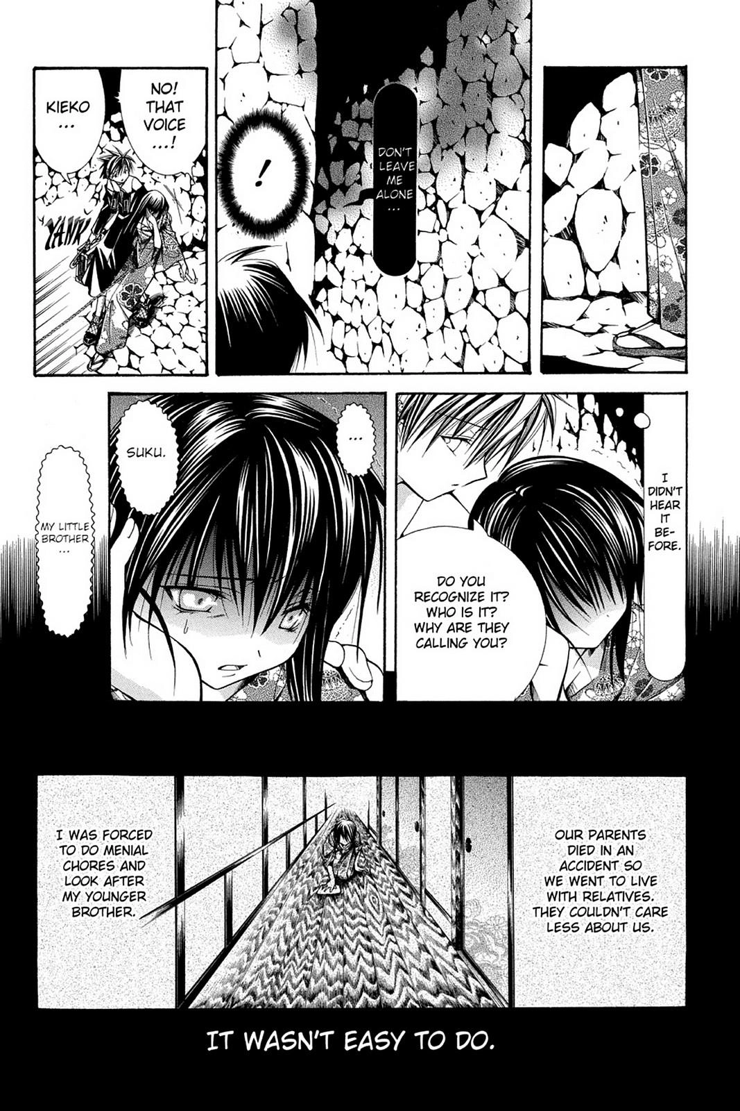 Read Yumekui Kenbun chapter 34 image 13 on Lezhin